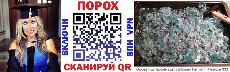 Amphetamine VHQ  где купить наркотик  Черкесск 