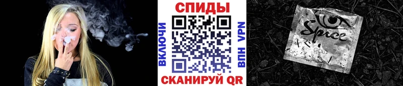 ссылка на мегу ONION  Черкесск  БУТИРАТ BDO 