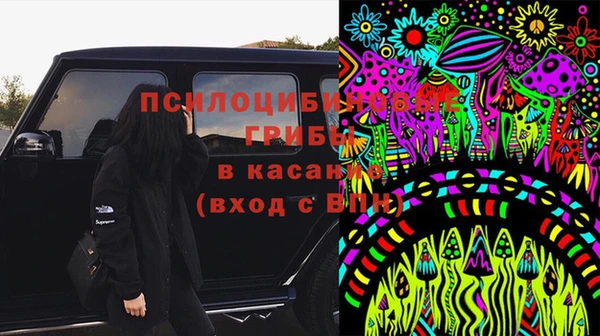 кокаин VHQ Верхний Тагил