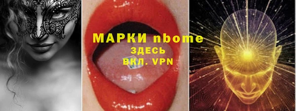 apvp Верхнеуральск