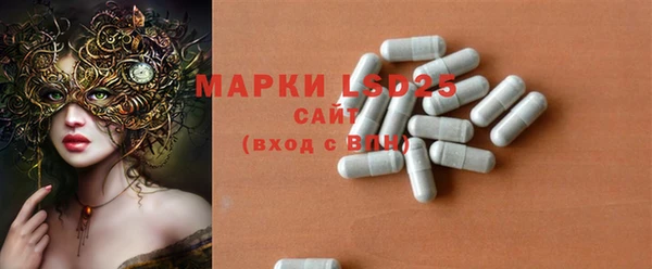 скорость Волосово