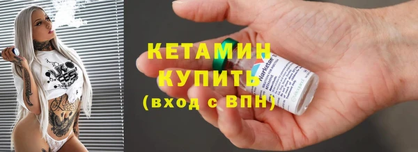 скорость Волосово