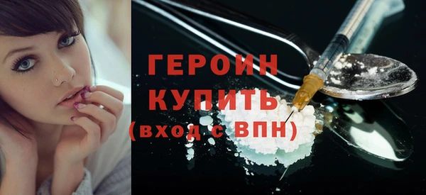 apvp Верхнеуральск