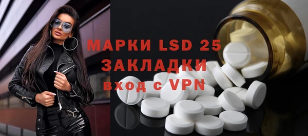 кокаин VHQ Верхний Тагил