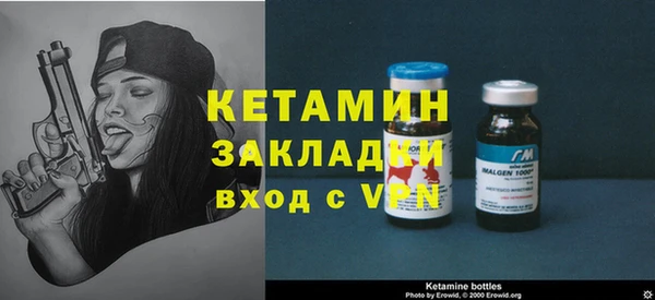 скорость Волосово