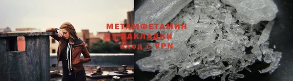 apvp Верхнеуральск