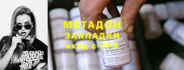 apvp Верхнеуральск
