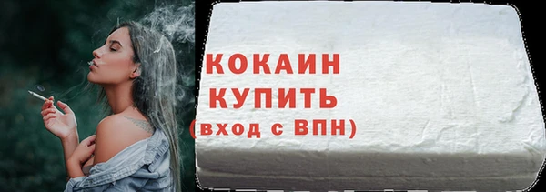 apvp Верхнеуральск