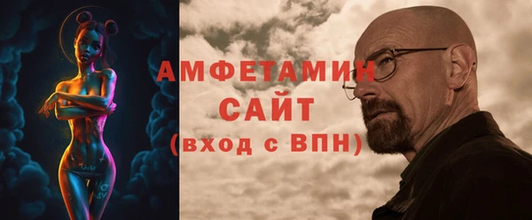 кокаин VHQ Верхний Тагил