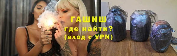 apvp Верхнеуральск