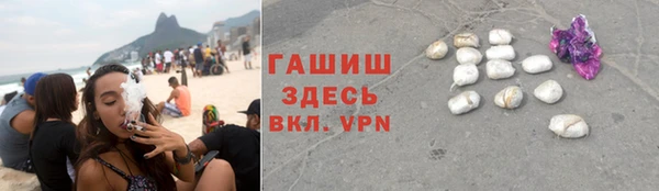 кокаин VHQ Верхний Тагил