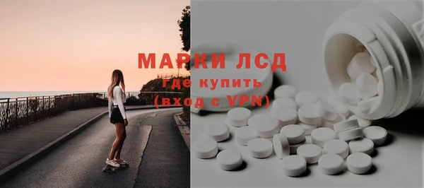 кокаин VHQ Верхний Тагил