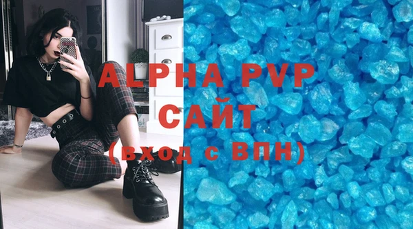 кокаин VHQ Верхний Тагил