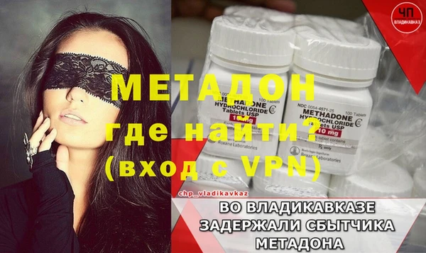 apvp Верхнеуральск