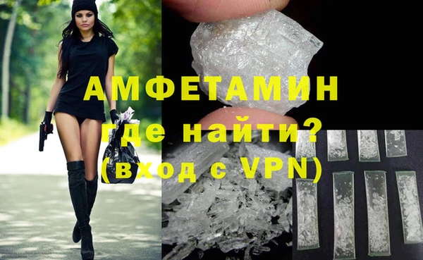 MESCALINE Верея