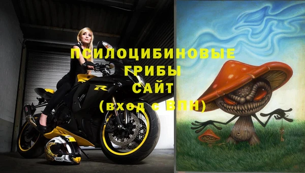 скорость Волосово