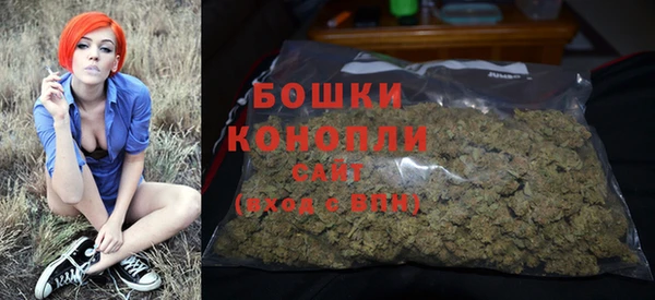 MESCALINE Верея
