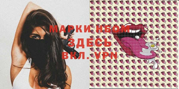 кокаин VHQ Верхний Тагил