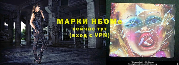 кокаин VHQ Верхний Тагил
