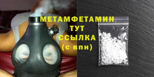 apvp Верхнеуральск