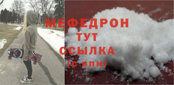 apvp Верхнеуральск