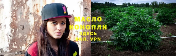 apvp Верхнеуральск