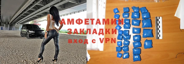 MESCALINE Верея