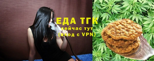 apvp Верхнеуральск