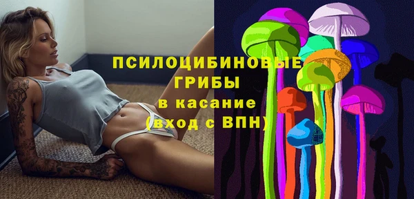 кокаин VHQ Верхний Тагил