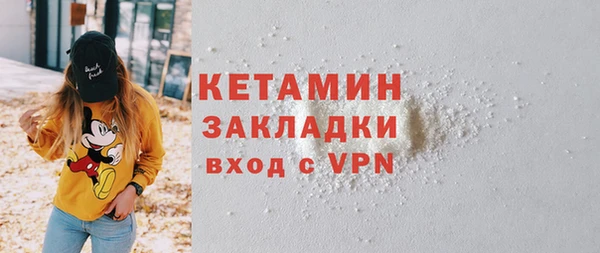 кокаин VHQ Верхний Тагил
