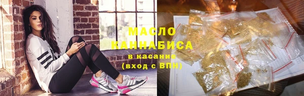 кокаин VHQ Верхний Тагил