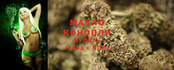 MESCALINE Верея
