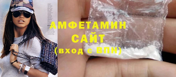 кокаин VHQ Верхний Тагил