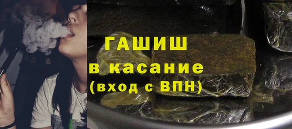 скорость Волосово