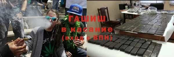 MESCALINE Верея