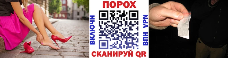 omg как зайти  Черкесск  МЕТАМФЕТАМИН мет 