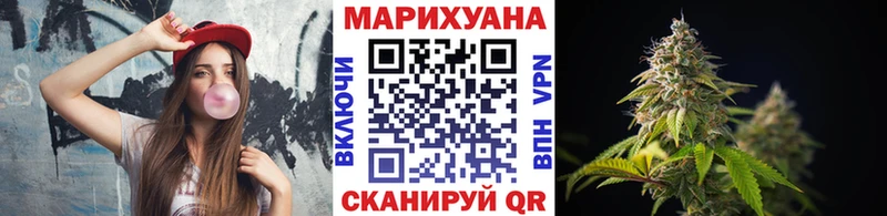 МАРИХУАНА ГИДРОПОН  Черкесск 